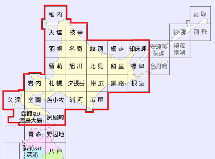 「北海道」索引図