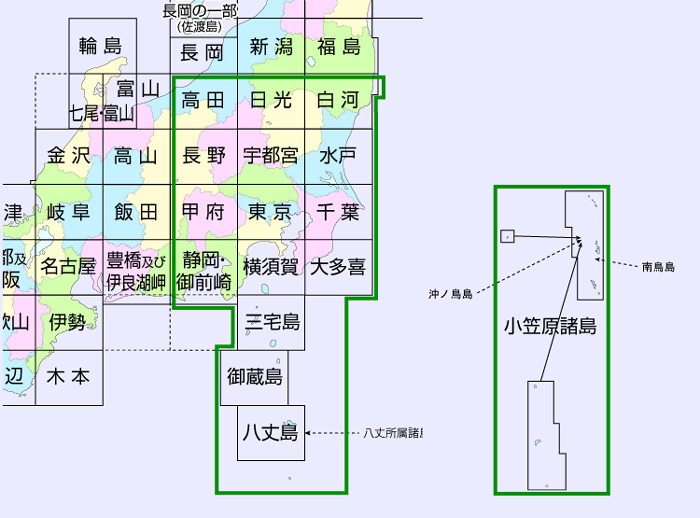 「関東甲信越（伊豆小笠原諸島）」索引図