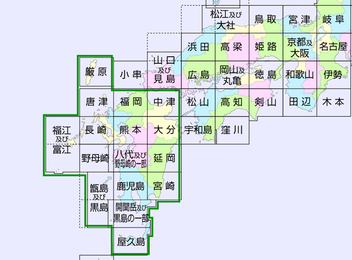 「九州」索引図