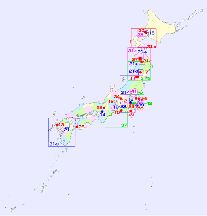 Miscellaneous Map Sr. Index Map