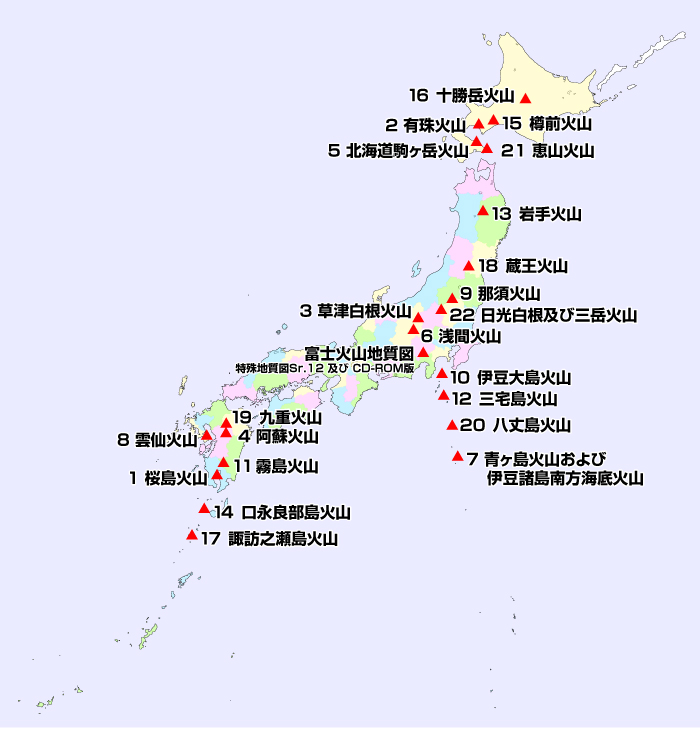 Index Map