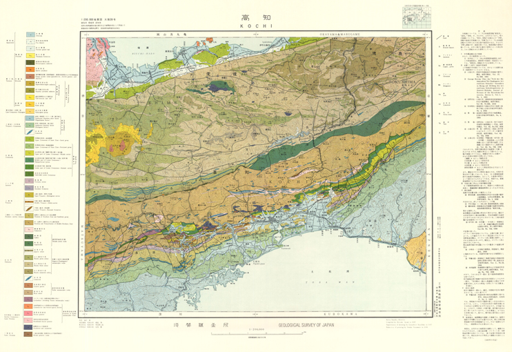 サムネイル画像：地質図面