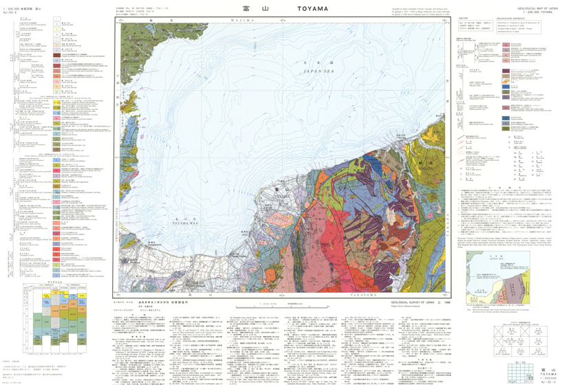 サムネイル画像：地質図面