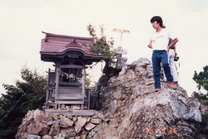 写真：両神山山頂