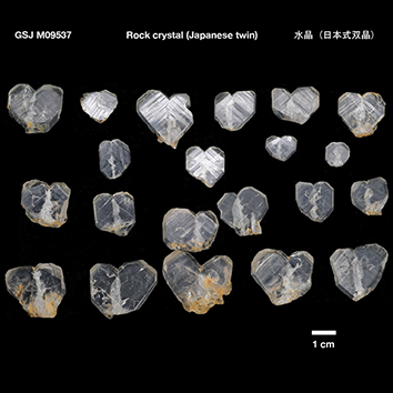 水晶（日本式双晶）