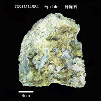 Epidote