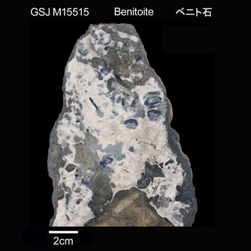 Benitoite