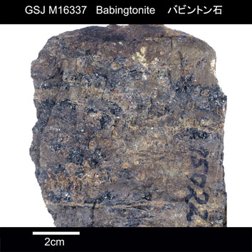 Babingtonite