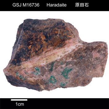 Haradaite