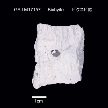 Bixbyite