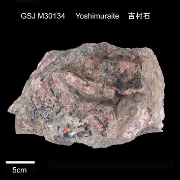 Yoshimuraite