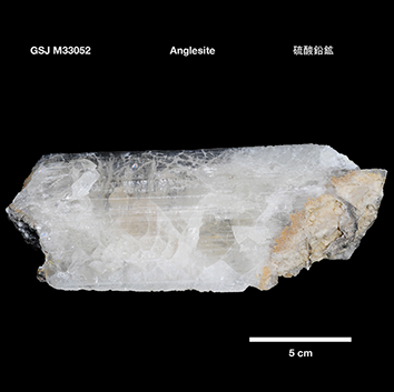 Angresite