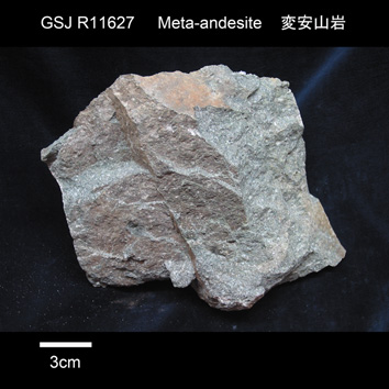 葡萄石パンペリー石緑泥石安山岩質変成火山角礫岩