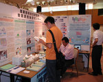 hanbai2001.jpg