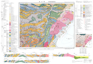5万分の1地質図幅「北小松」