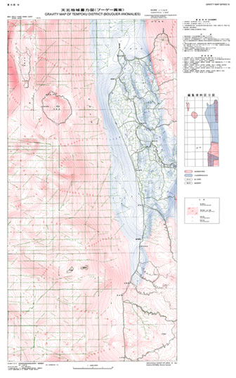 重力図「天北地域重力図」