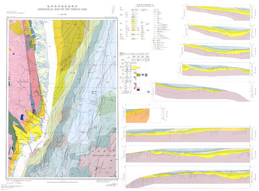 海洋地質図「塩屋埼沖海底地質図」