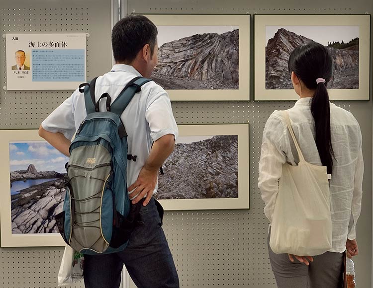 第13回惑星地球フォトコンテスト入選作品展示