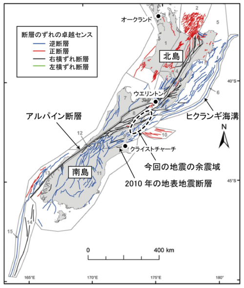 図2：ニュージーランドと周辺海域の活断層