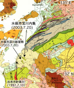 図：100万分の1日本地質図第3版