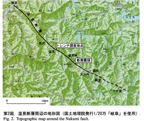 温見断層周辺の地形図