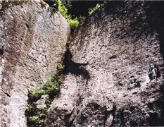 Buddhist relief sculpture on the Abukuma granite